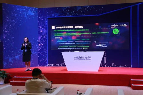 穿越疫情 汇建未来 常态化疫情防控下的长三角中小企业发展论坛在徐汇区举行